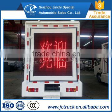 The Chinese market 4x2 chassis led mobile advertising trucks distributor