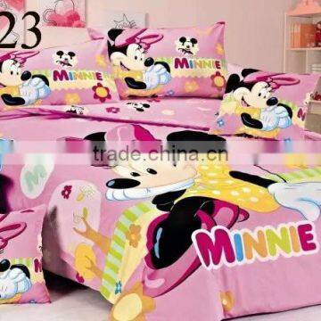 D23 Polyester Cartoon Patchwork Bedding Sets