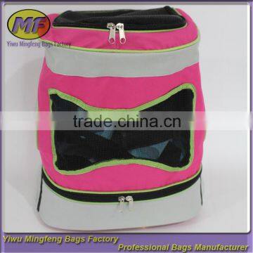 New Fashion pet dog /cat bag /dog backpack pet carrier