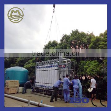 3000L/H Water Treatment Ultrafiltration Machine