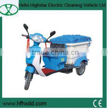 electric three wheel garbage collection vehicle