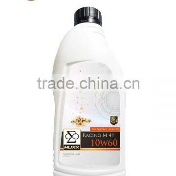 MUXX Synthetic Engine Oil Automotive and Motorcycles Lubricants Motor Oils photo-5