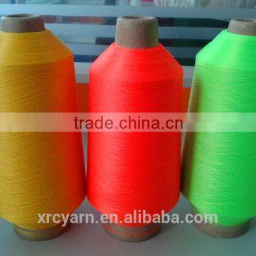 Nylon high twist yarn,nylon zero twist yarn,nylon twisted yarn