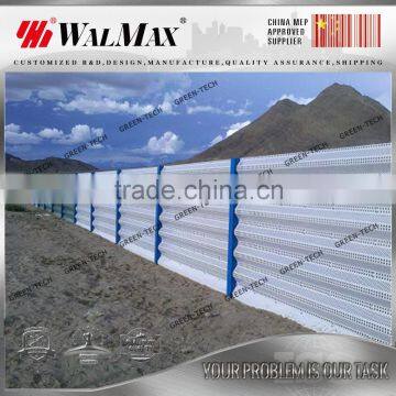 SDB-WH002 new design steel sand control fence in desert efficiency