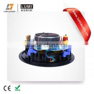 90dB 40 Watts Waterproof Frameless Ceiling Speaker