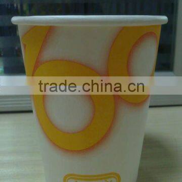 single wall paper cup