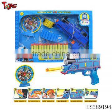 Train soft bullet plastic bullet toy gun