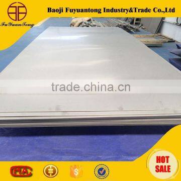 titanium fracture plate