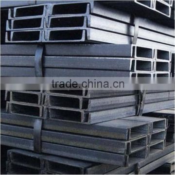 hot rolled channel steel