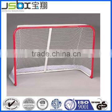 Hockey Goal