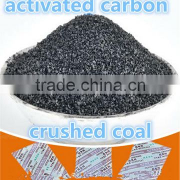 Activated carbon as dehumidifer additives