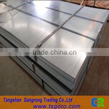 all size electro galvanized steel sheet price from tangshan