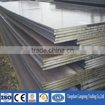 corten and mild steel plate latest price