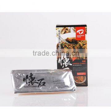 Curry With Best Selling Good Taste Custom Design