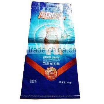 pp Woven Silage Bag