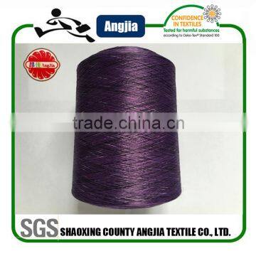 Space Dye Knitted Yarn For Space Dye Spandex Fabric
