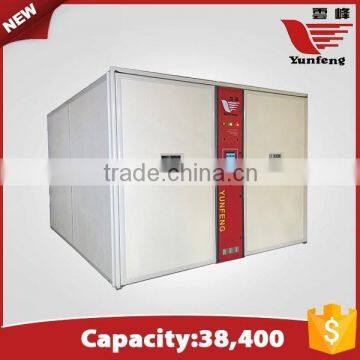 YFDF-38400 china alibaba supplier wholesale incubators hatching eggs