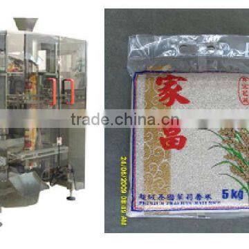 5 Kg Rice packing machine/ Rice packaging machine