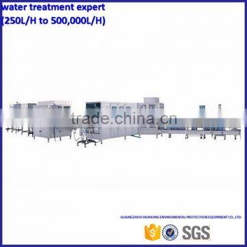 300BPH 5gallon/19L Full Automatic Mineral Water Bottle Filling Machines photo-5