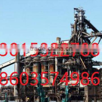 90 Cubic Meters of Blast Furnace Mini Blast Furnace The Blast Furnace Small Blast Furnace Blast Furnace Drawing photo-2