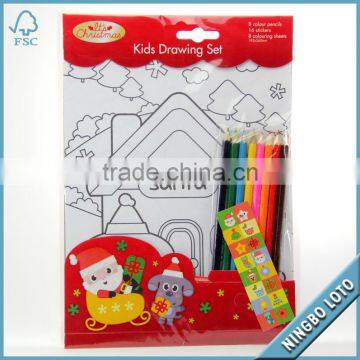 Kids Drawing Set with 8 Colour Pencils