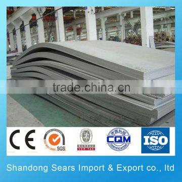 25CrMo4 Alloy Steel Plate/q235a Mild Steel Sheet/13CrMo44 Alloy Steel Plate photo-2