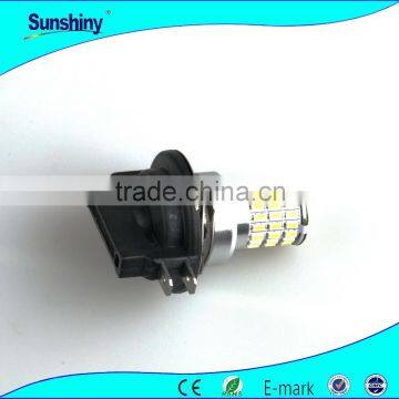 Auto lamp 12v h11b 3014 66smd super bright h11b bulb