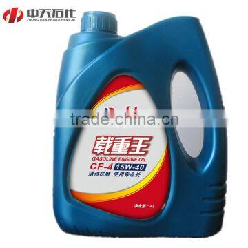 CJ-4 Diesel Engine Oil 15w40, Lubricants Motor Oil photo-3