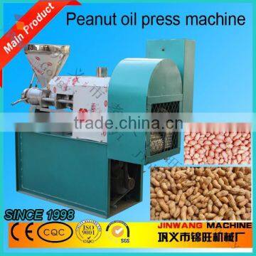 6YL-60 Screw Cold Peanut Oil Processing Machine for Senegal photo-3