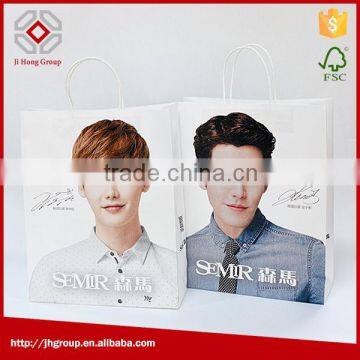Round-handle Paper Bag, Kraft Paper Bag,paper Bag Shopping Bag