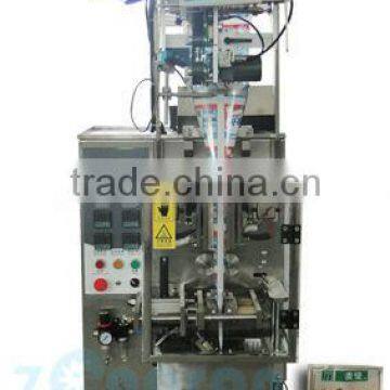 automatic price tea packing machine