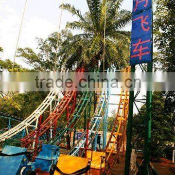 cheap amusement park games moon coaster