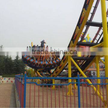 Outdoor Merry go Round Ride Flying Saucer