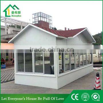 Guangzhou Portable Outdoor Security Guard Cabins