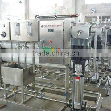 mineral water making machine