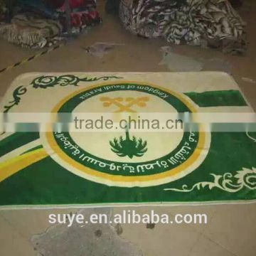 Muslim Worship Carpet / Muslim Prayer Carpet / Rug Blanket