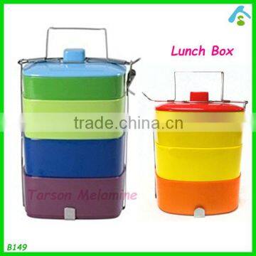 melamine multi-layer lunch box