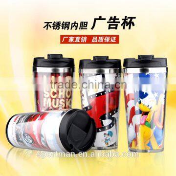 Colorful Paper Coffee Cup Fancy Mug Bulk Buy From China Travel Mug photo-6