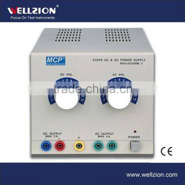M10-AD350M-5,15V 5A AC DC Power Supply