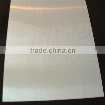 aluminum plastic sheet 4045/3003/4045 H14