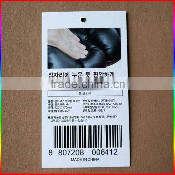 Custom Cardboard Paper Hang Tag photo-2