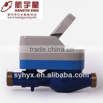 Mechanical IC Card Household Water Meter