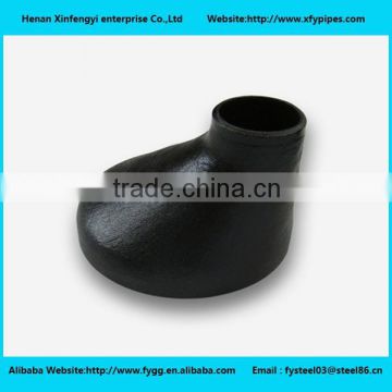 China supplier carbon steel A420 WPL6 concentric reducer steel pipe fittngs eccentric reducer