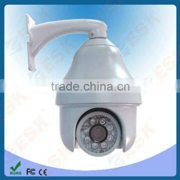 IR speed dome camera