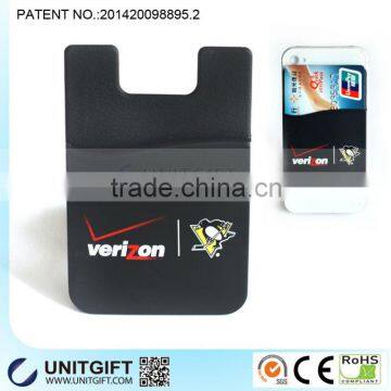 Promotional giveaway 3m adhesive silicone smart card pocket