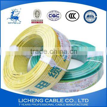 High Quality Yellow House Wiring Copper Core PVC Insulated Flexible Wire and Cable -BVR(6mm2) photo-5