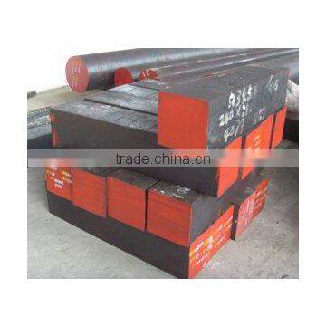 forged steel bar