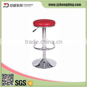 ZD-8008 PU bar stool, bar chair