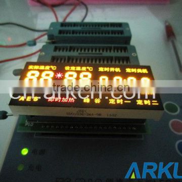 8 digits customise LED Module from ARKLED