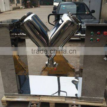 v mixing machine